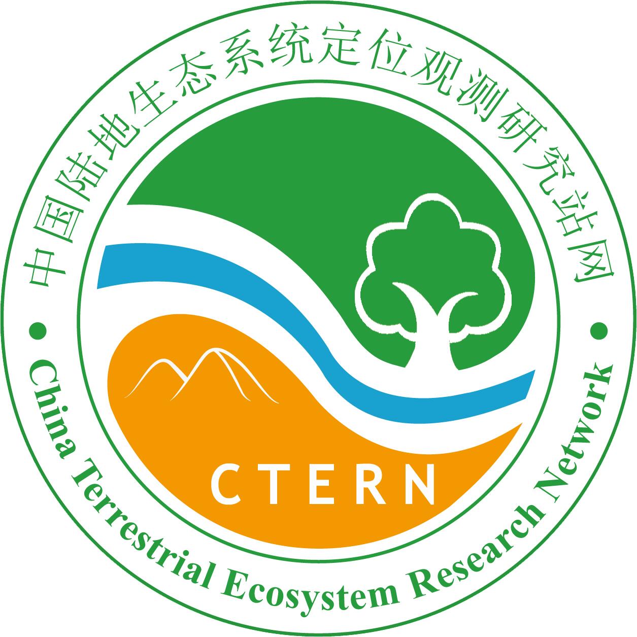 国家生态定位站